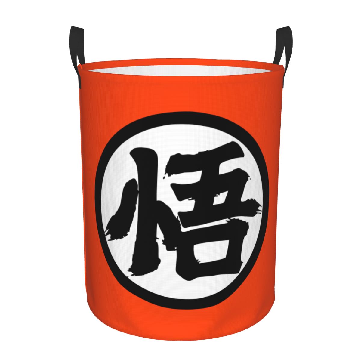 Laundry Hamper Nursery - Custom DBZ Dragons Goku Ball Laundry