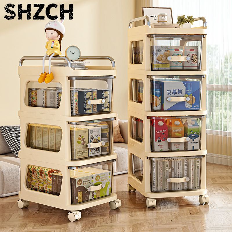 Multifunctional Snack Cart Mob - Baby Nursery Essentials 评论和价格