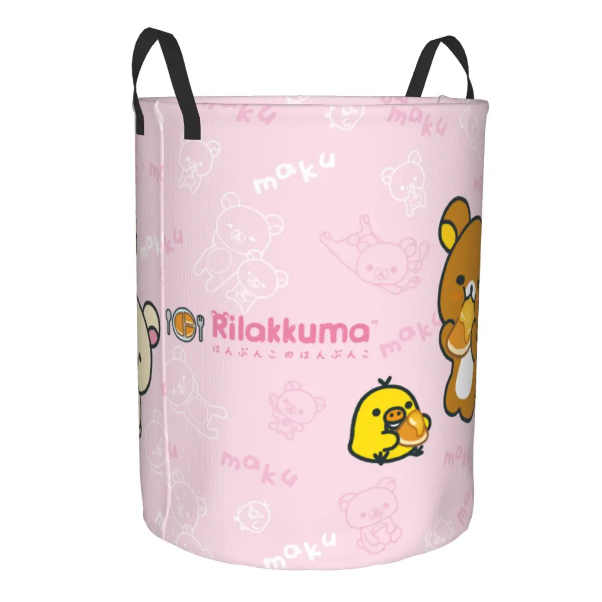 Kawaii Cartoon Rilakkuma Bear  - Laundry Hamper Nursery 评论和价格