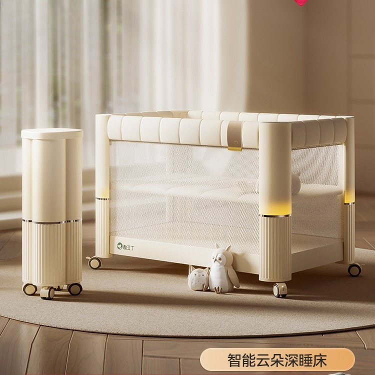 Cool Doudding Cloud Deep Sleep - Baby Nursery With Queen Bed 评论和价格