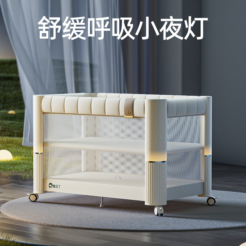 Cool Doudding Cloud Deep Sleep - Baby Nursery With Queen Bed 评论和价格