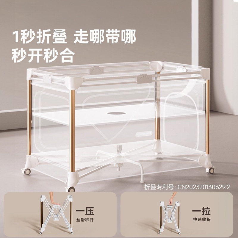 Kaman Baby Crib Foldable Mobil - Baby Nursery With Queen Bed 评论和价格