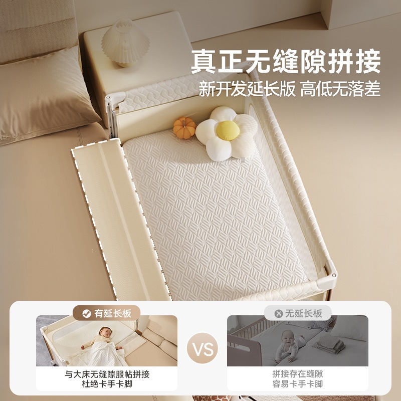 Kaman Baby Crib Foldable Mobil - Baby Nursery With Queen Bed 评论和价格