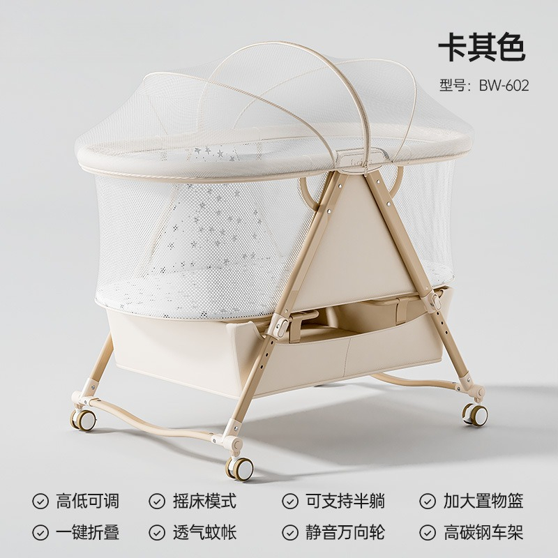 Multifunctional Indoor Crib Mo - Baby Nursery With Queen Bed 评论和价格