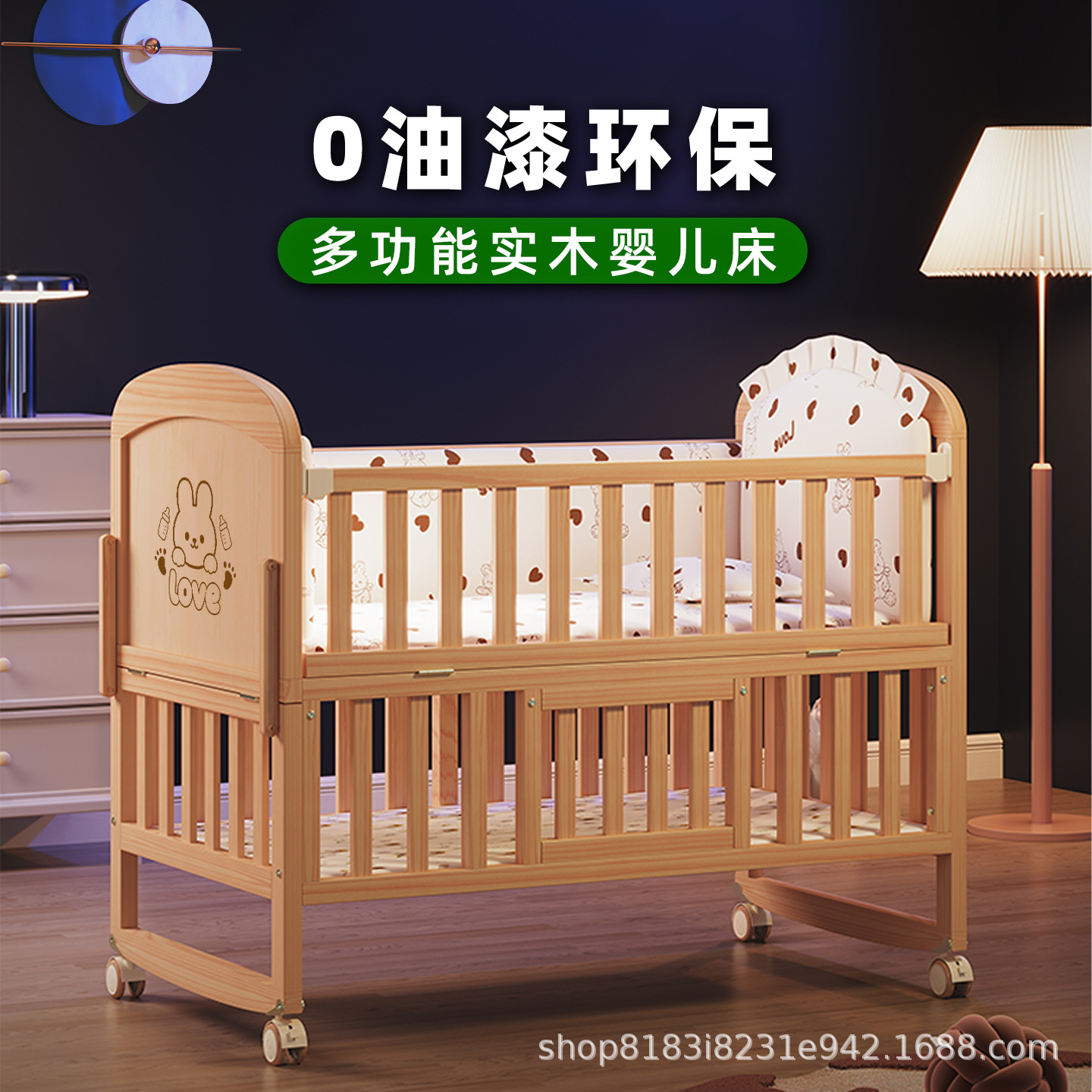 Solid Wood Baby Crib Removable - Baby Nursery With Queen Bed 评论和价格