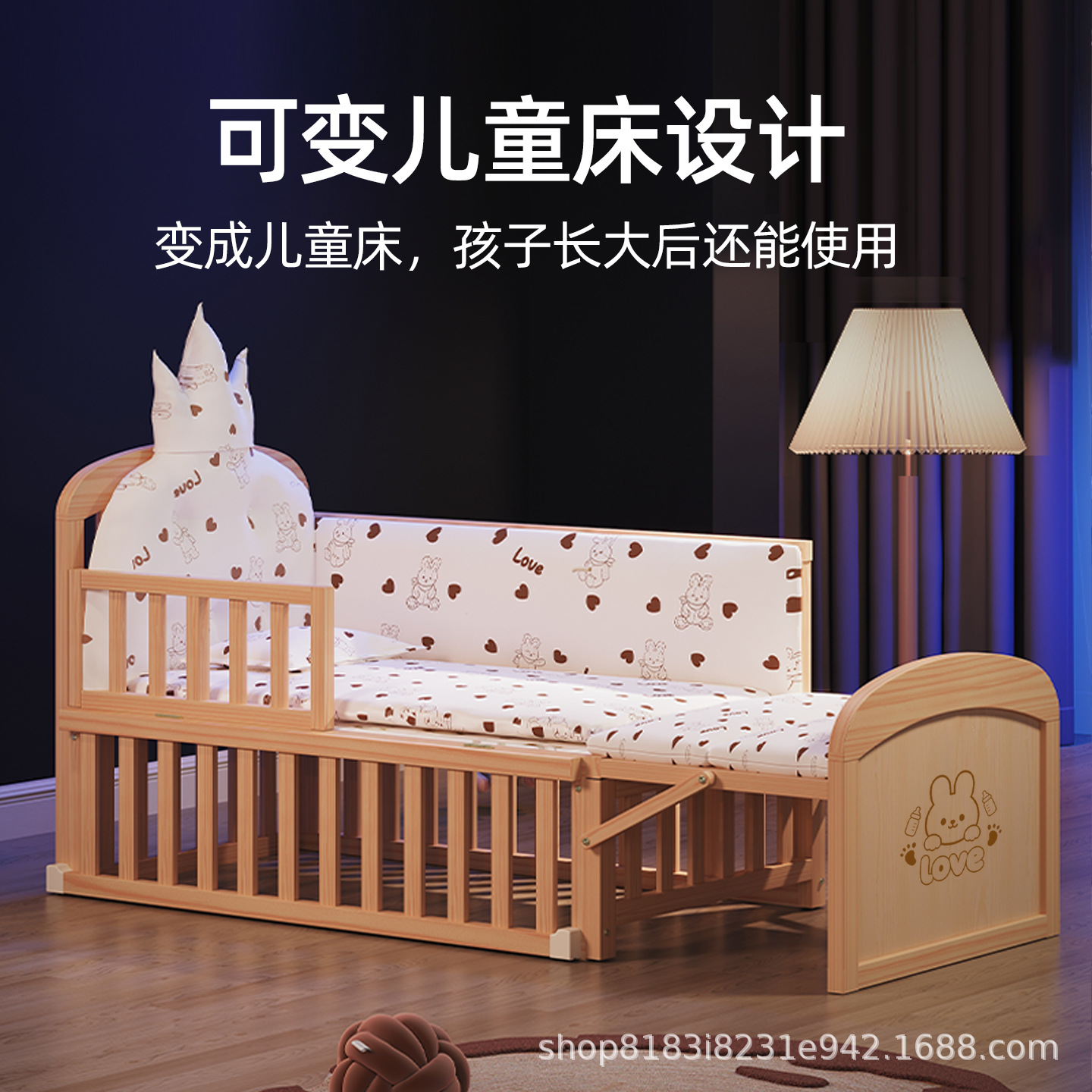 Solid Wood Baby Crib Removable - Baby Nursery With Queen Bed 评论和价格