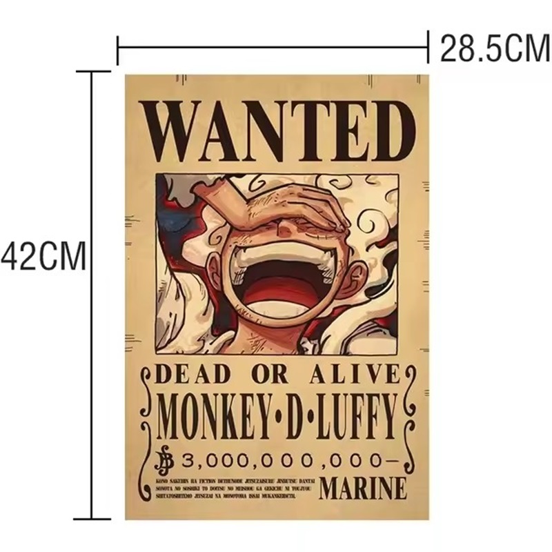 Anime One Piece Bounty Wanted  - Baby Nursery Vinyl 评论和价格