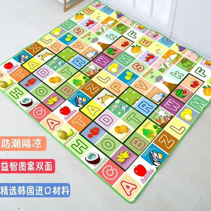 0.5cm Thick Baby Crawling Mats - Baby Nursery Carpet 评论和价格