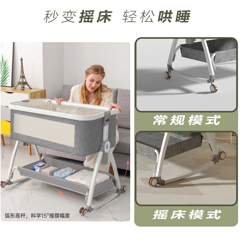 Multifunctional Mobile Baby Cr - Baby Nursery With Queen Bed 评论和价格