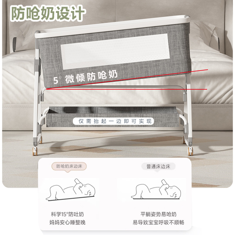 Multifunctional Mobile Baby Cr - Baby Nursery With Queen Bed 评论和价格