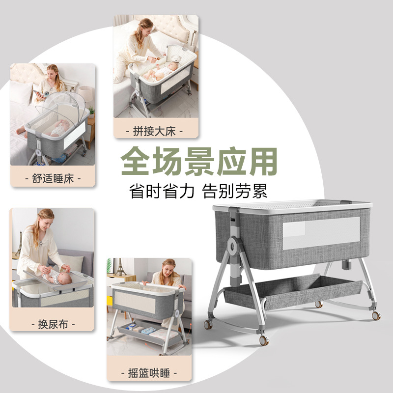 Multifunctional Mobile Baby Cr - Baby Nursery With Queen Bed 评论和价格
